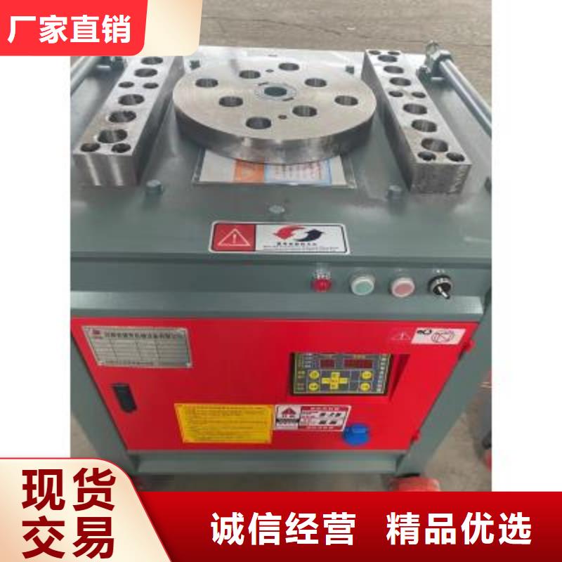 彎曲中心全自動鋼筋籠滾焊機(jī)廠家專業(yè)廠家
