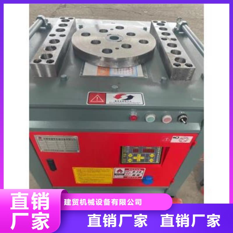 【弯曲中心钢筋带锯床敢与同行比服务】