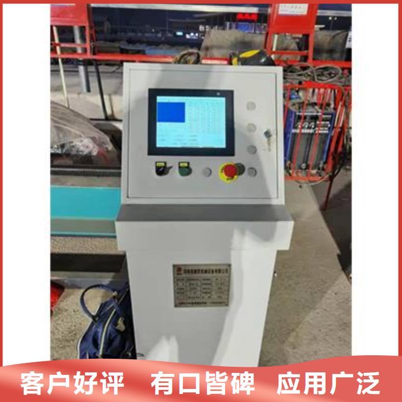 彎曲中心數(shù)控彎箍機(jī)源頭廠家直銷