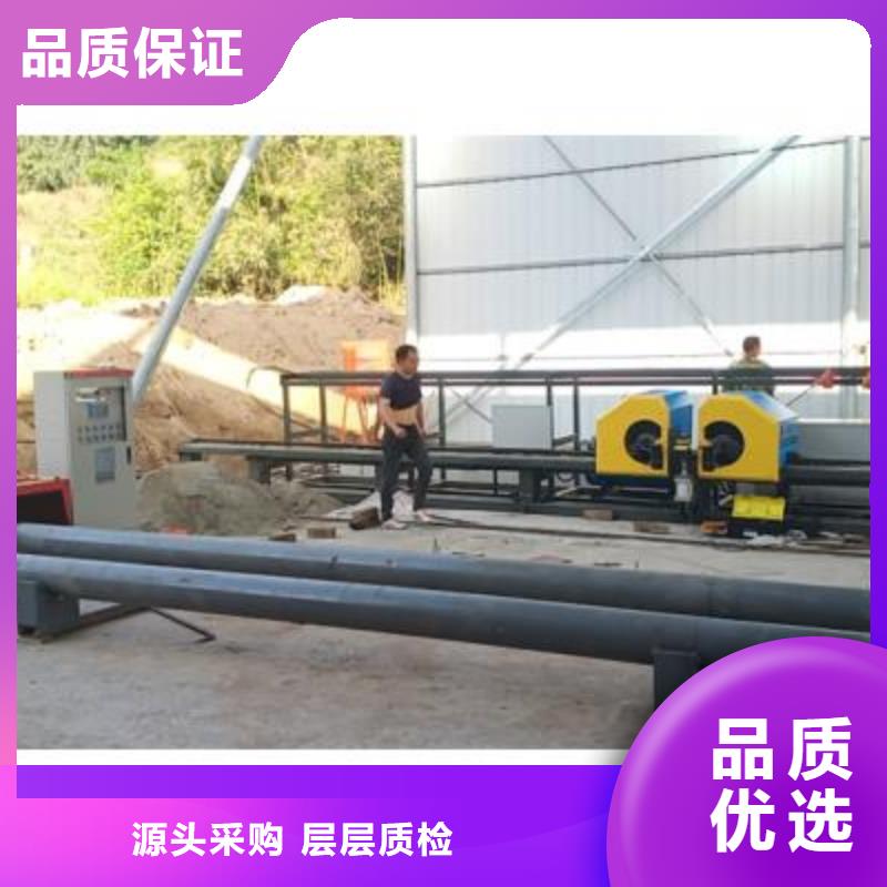 彎曲中心,數(shù)控鋼筋彎曲機(jī)產(chǎn)地貨源