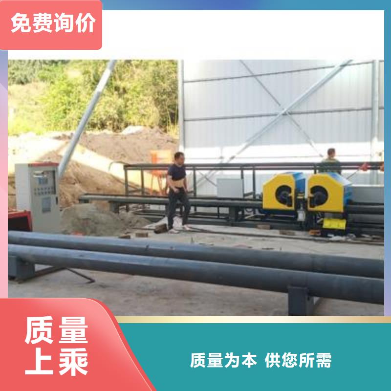 弯曲中心数控钢筋弯曲机质检严格放心品质