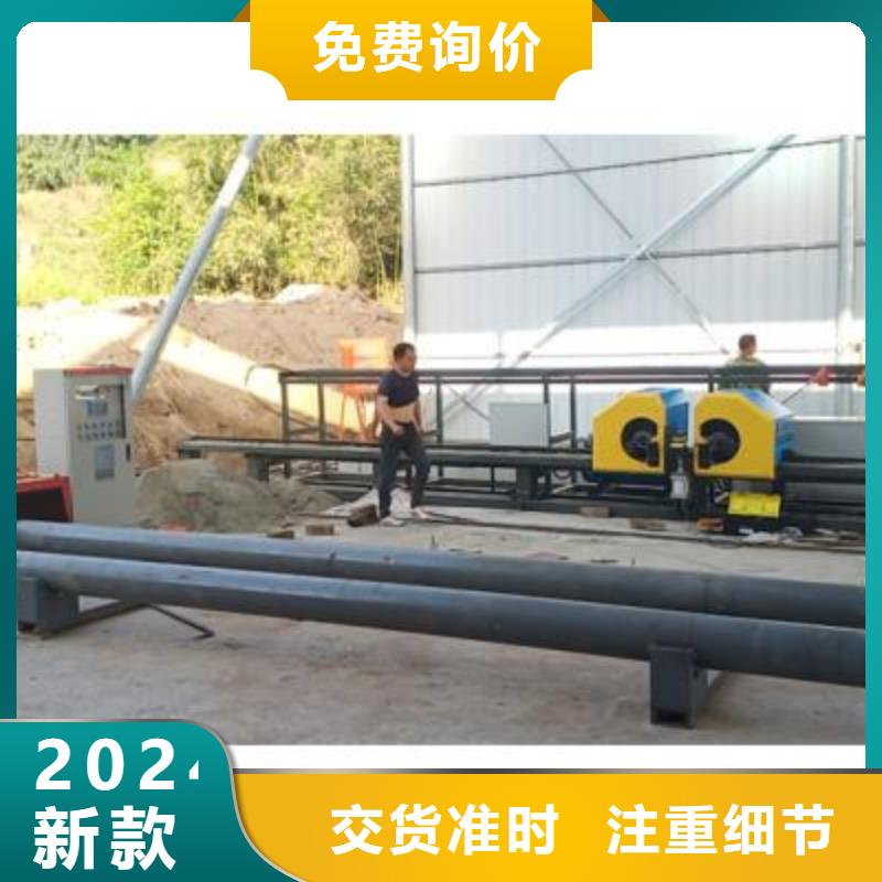 彎曲中心_【數(shù)控鋼筋彎曲機(jī)】】老品牌廠家