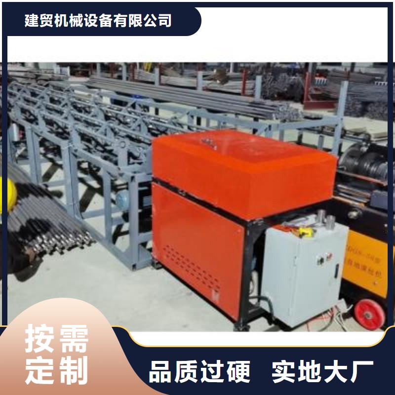 彎曲中心手提式液壓彎曲機(jī)廠家自有生產(chǎn)工廠