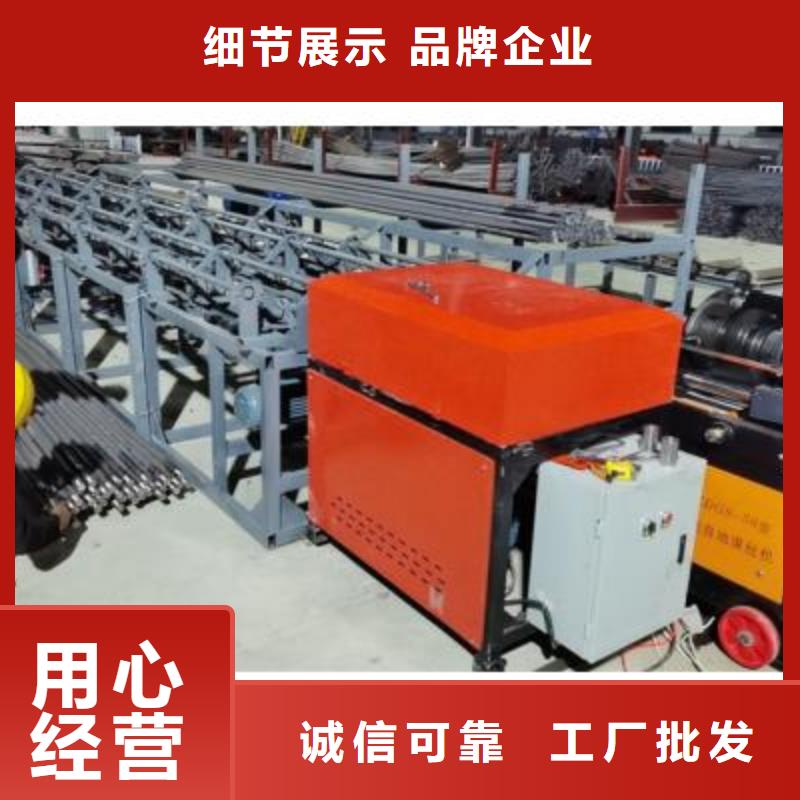 【彎曲中心】_數(shù)控彎箍機工藝成熟
