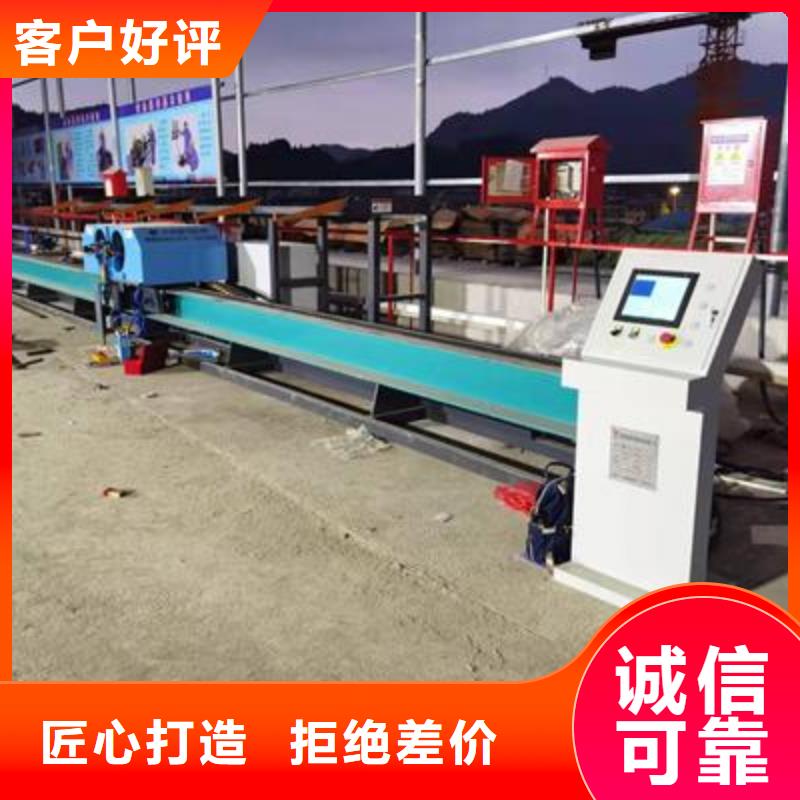 彎曲中心_數(shù)控鋼筋籠繞籠機批發(fā)種類豐富