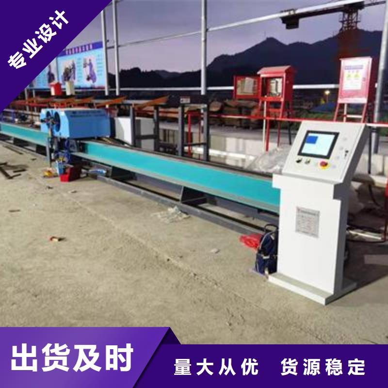 彎曲中心【全自動鋼筋籠滾焊機銷售】品質(zhì)有保障
