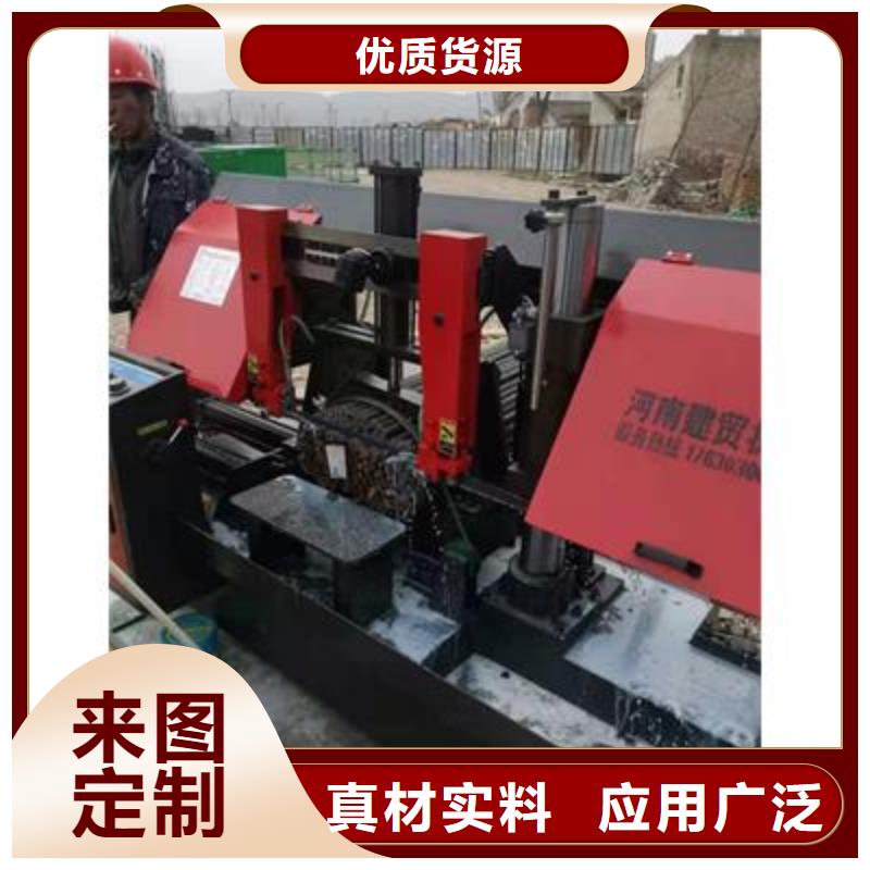 彎曲中心 華鋼筋切斷機質(zhì)檢嚴(yán)格放心品質(zhì)