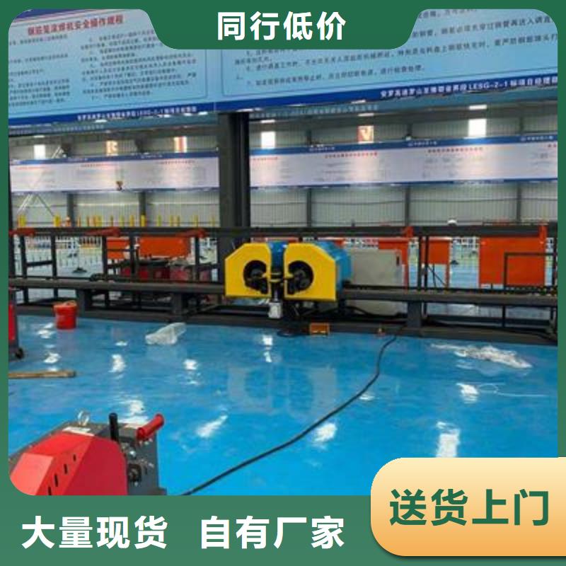 彎曲中心數控彎箍機源頭廠家直銷