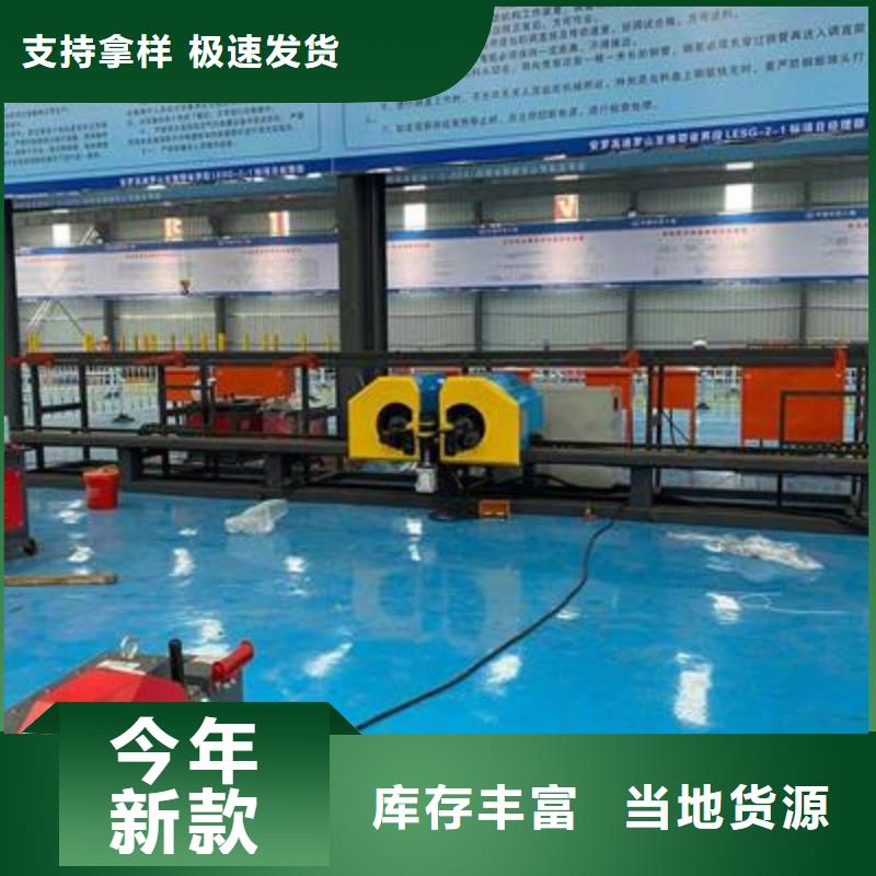 彎曲中心五機(jī)頭鋼筋彎箍機(jī)好貨直銷