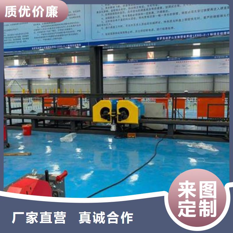 彎曲中心-數(shù)控鋼筋彎曲機性價比高