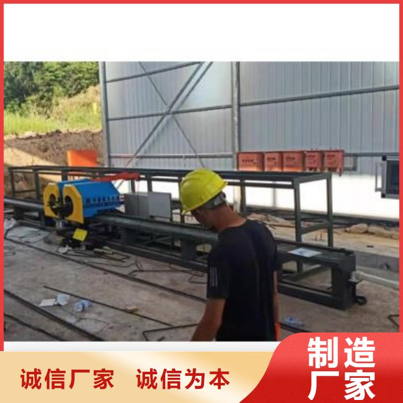 【彎曲中心鋼筋鐓粗機(jī)您身邊的廠家】