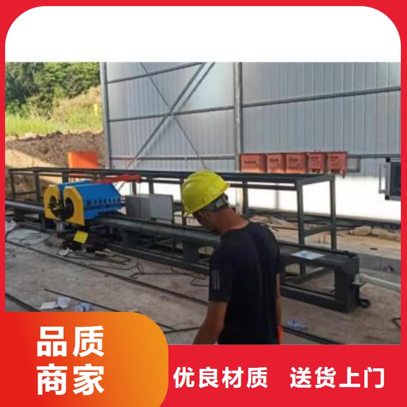 彎曲中心鋼筋加工中心廠家案例