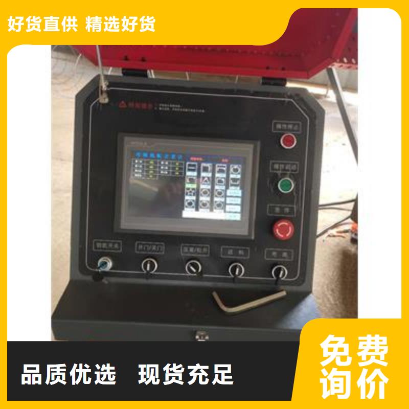 弯曲中心钢筋弯箍机工厂采购