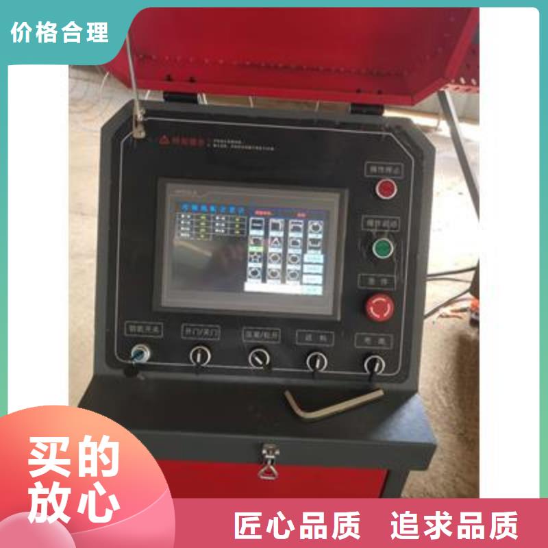 彎曲中心【全自動鋼筋籠滾焊機(jī)】選擇我們沒錯