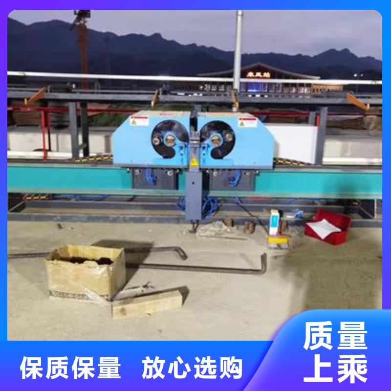 彎曲中心-五機(jī)頭鋼筋彎箍機(jī)專注生產(chǎn)N年