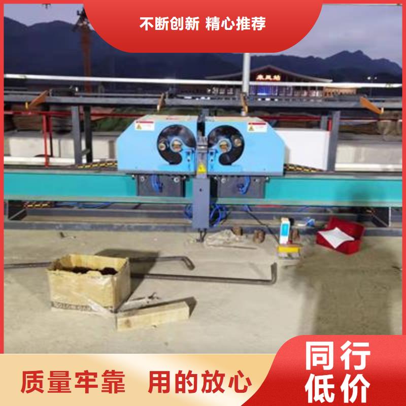 弯曲中心 五机头钢筋弯箍机随心所欲定制