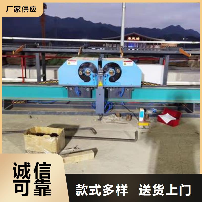 彎曲中心鋼筋帶鋸床廠家讓利客戶