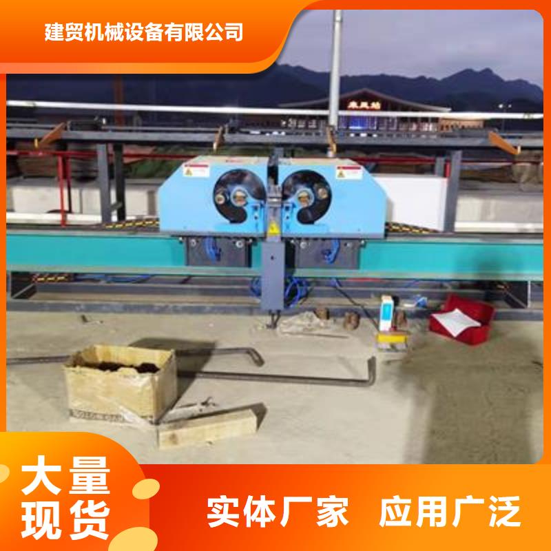 【彎曲中心五機(jī)頭鋼筋彎箍機(jī)歡迎來電詢價(jià)】