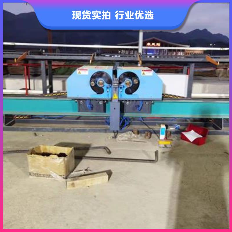 弯曲中心,钢筋弯弧机不只是质量好