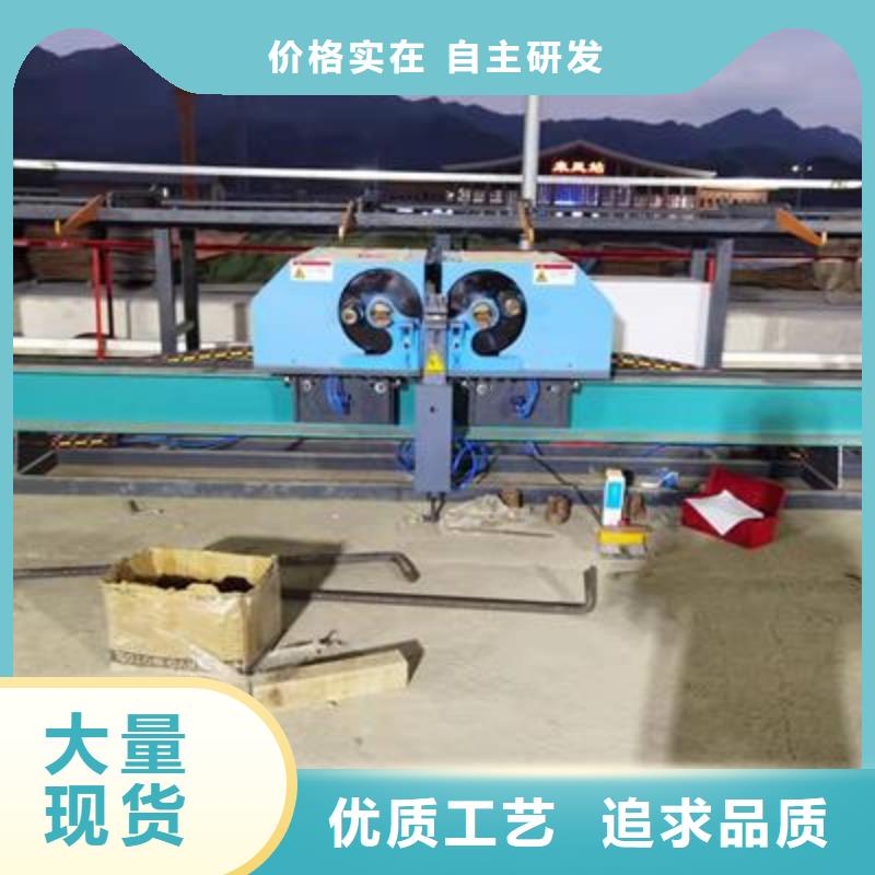 彎曲中心鋼筋帶鋸床實(shí)地大廠