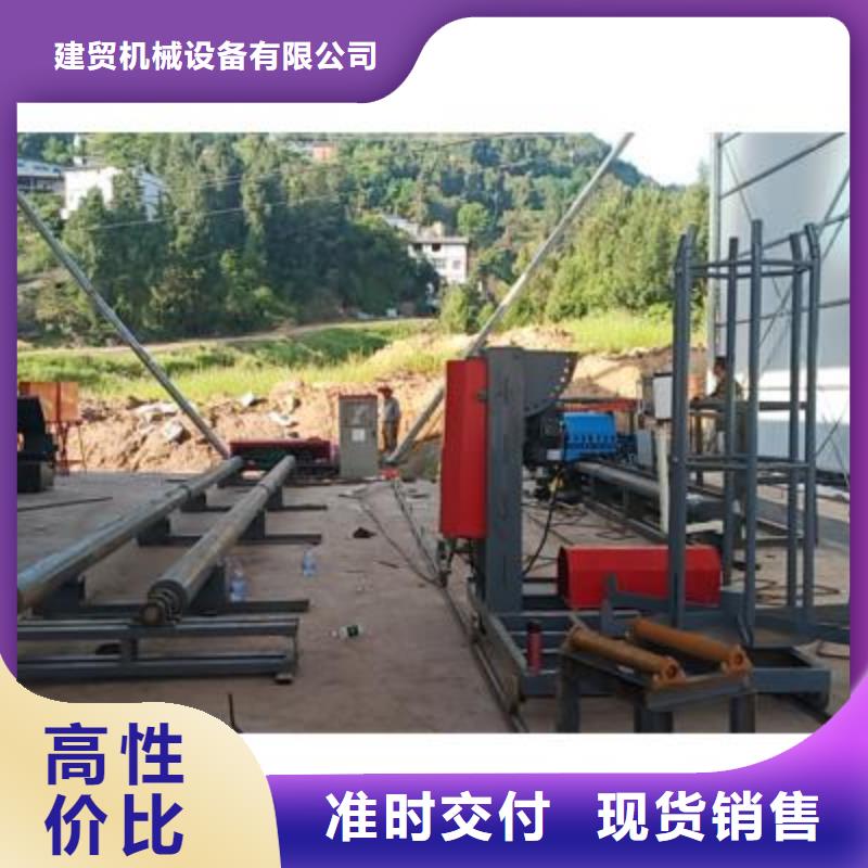 彎曲中心數(shù)控彎箍機(jī)廠家物流配送