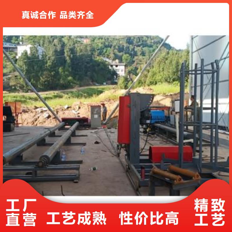 彎曲中心_鋼筋鐓粗機標(biāo)準(zhǔn)工藝