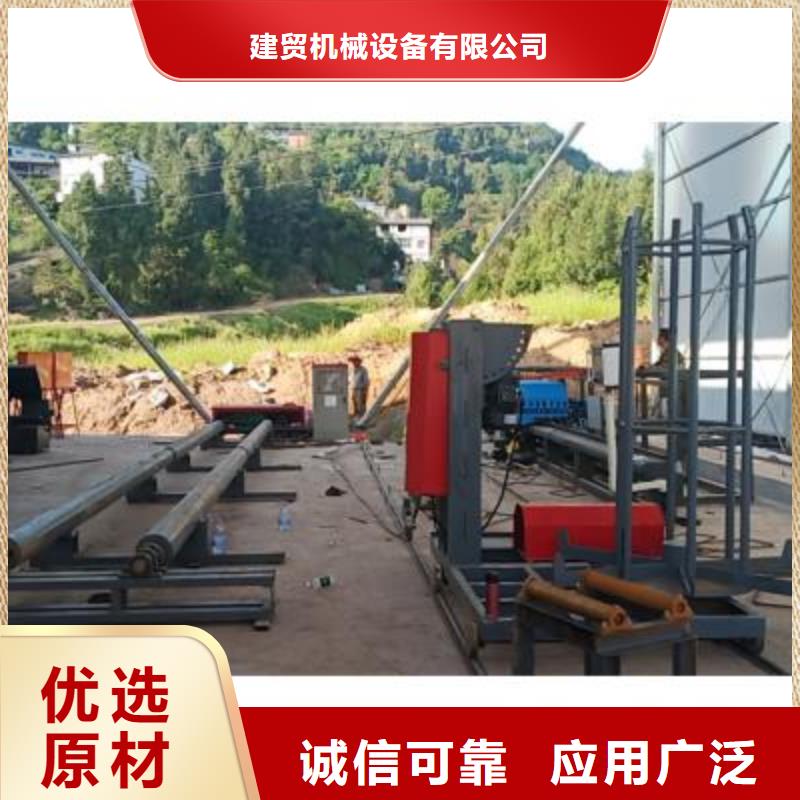 彎曲中心鋼筋帶鋸床質(zhì)量好