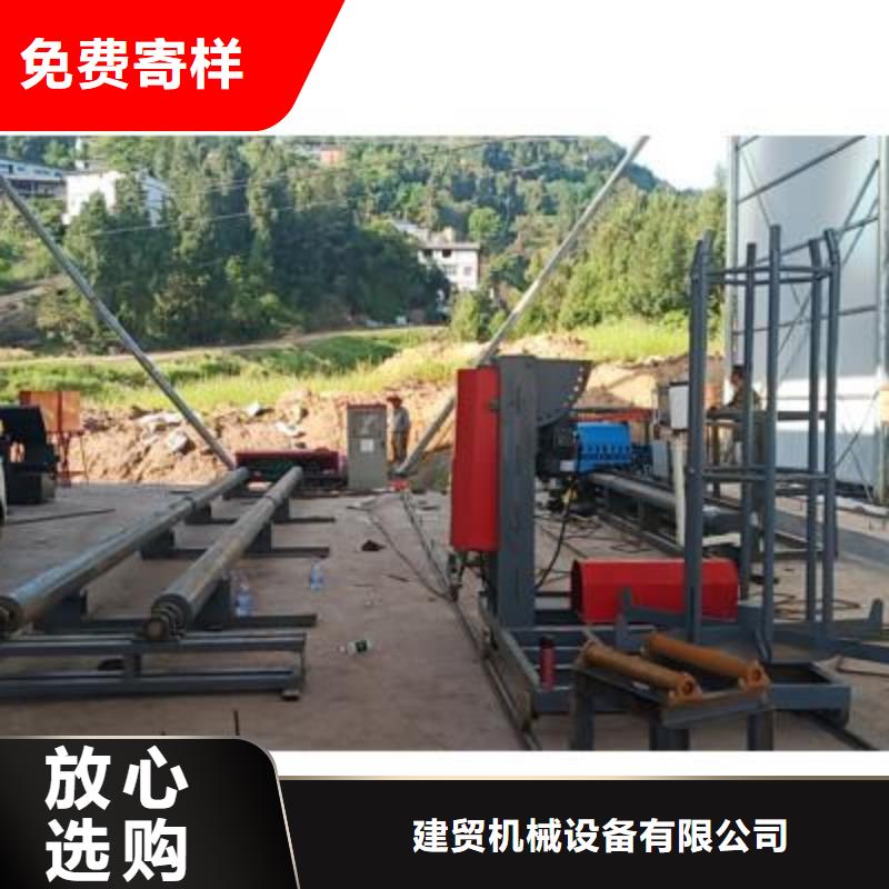 彎曲中心數(shù)控彎箍機廠家發(fā)貨及時