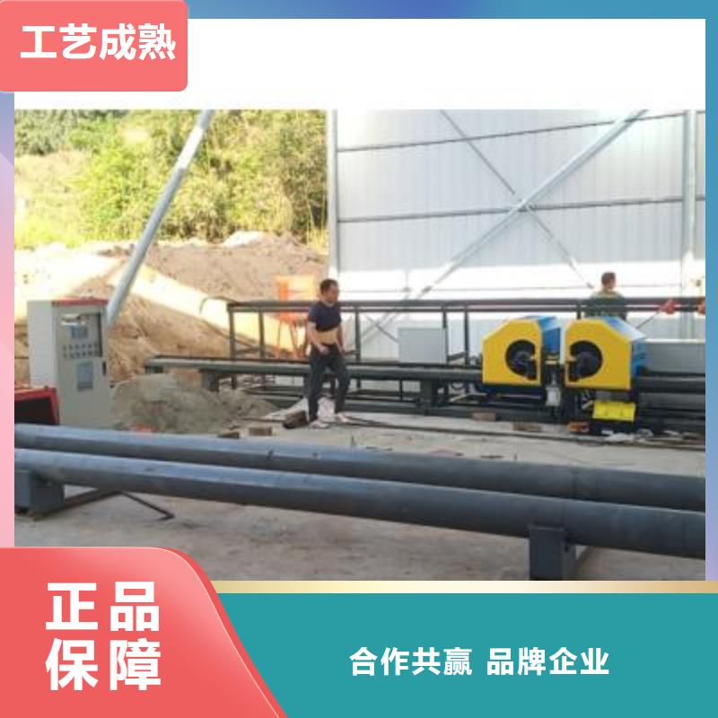 彎曲中心【全自動鋼筋籠滾焊機(jī)】選擇我們沒錯