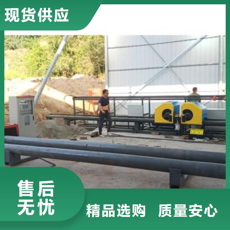 【彎曲中心】_數(shù)控彎箍機工藝成熟