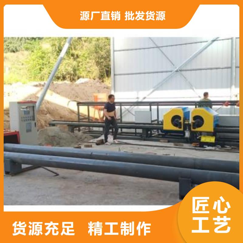 彎曲中心鋼筋彎曲機實力廠商
