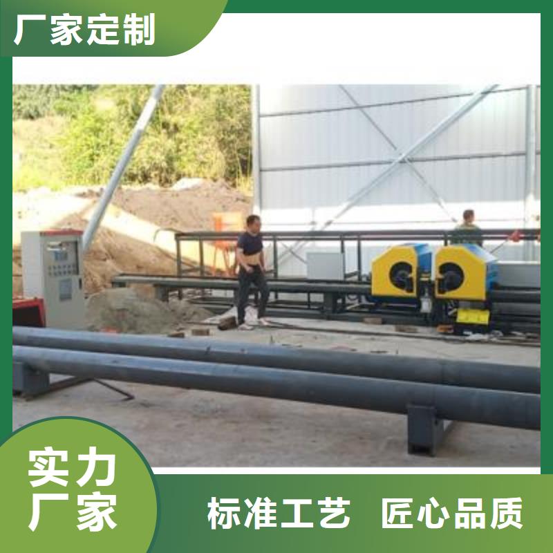 【彎曲中心】鋼筋帶鋸床廠家現(xiàn)貨供應(yīng)