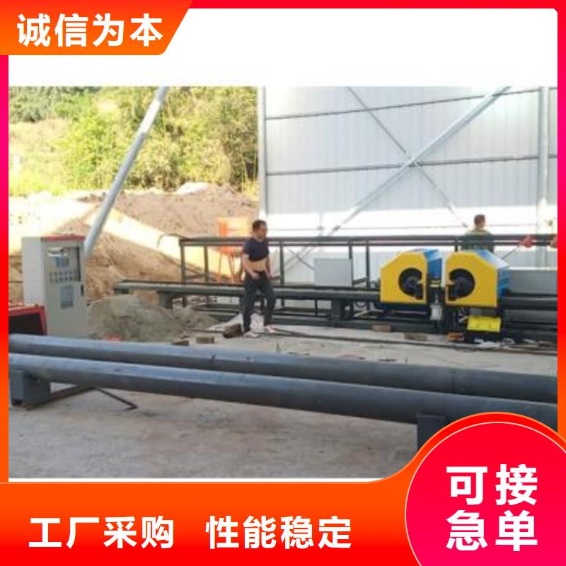 弯曲中心数控钢筋弯圆机现货直供