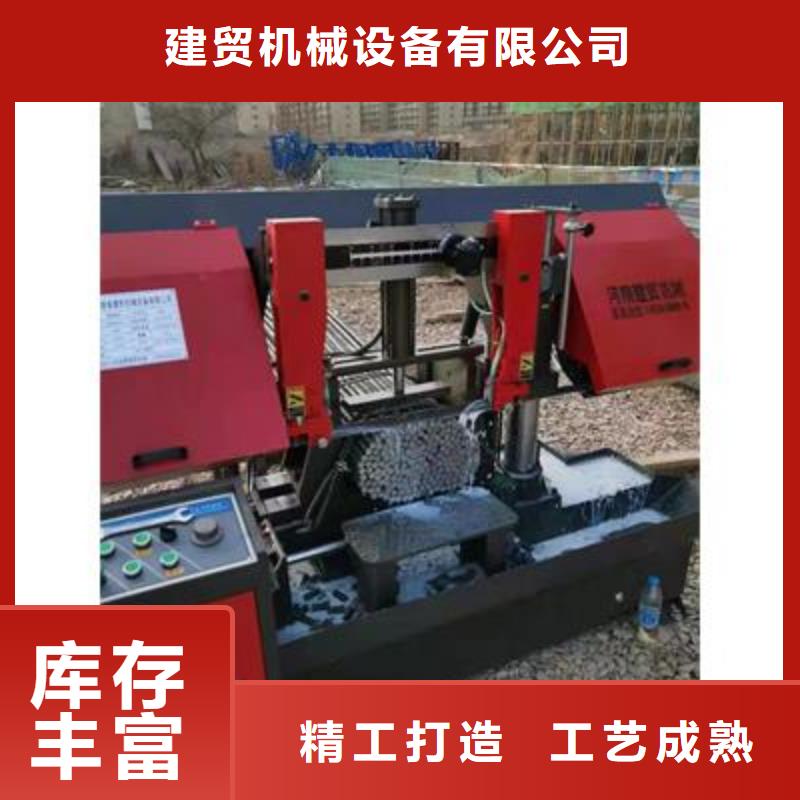 弯曲中心-五机头钢筋弯箍机销售支持货到付清