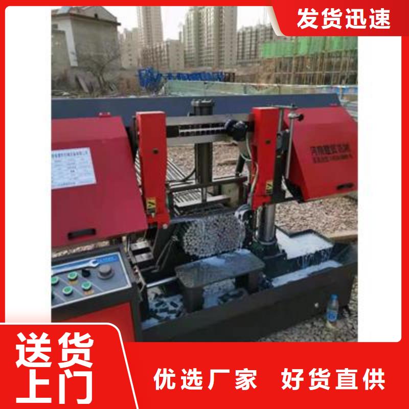 彎曲中心鋼筋鐓粗機的圖文介紹