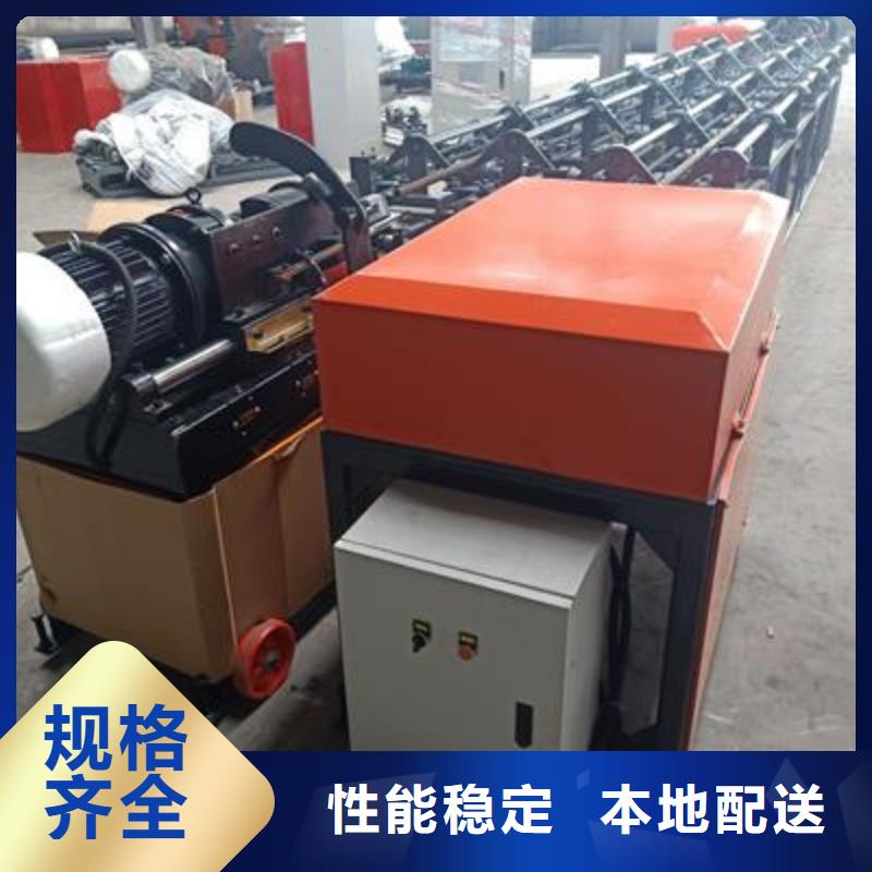 彎曲中心【全自動鋼筋籠滾焊機】經(jīng)驗豐富質(zhì)量放心