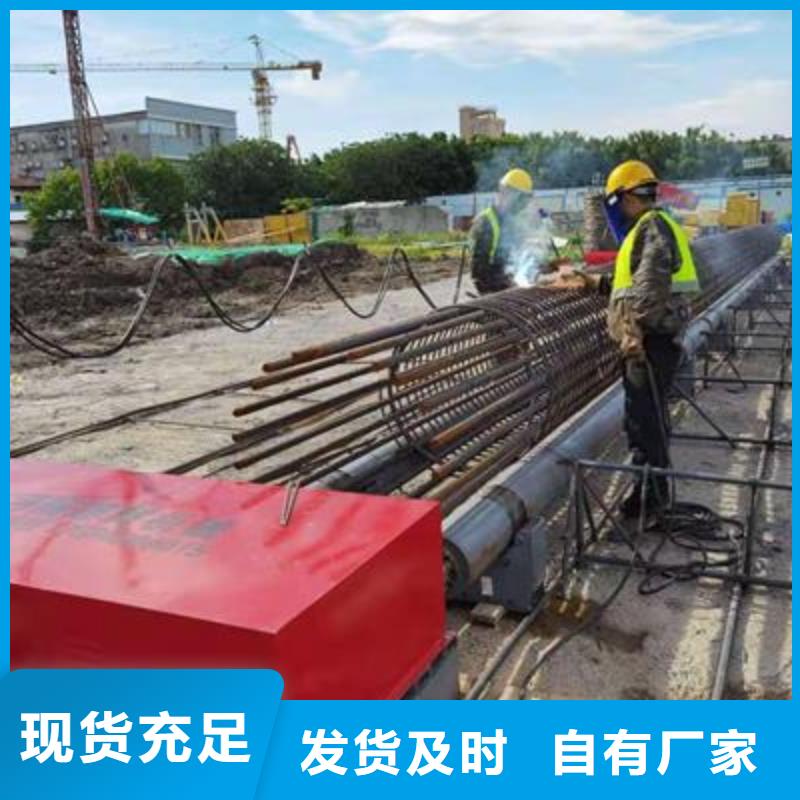 弯曲中心,钢筋笼绕筋机一站式供应厂家