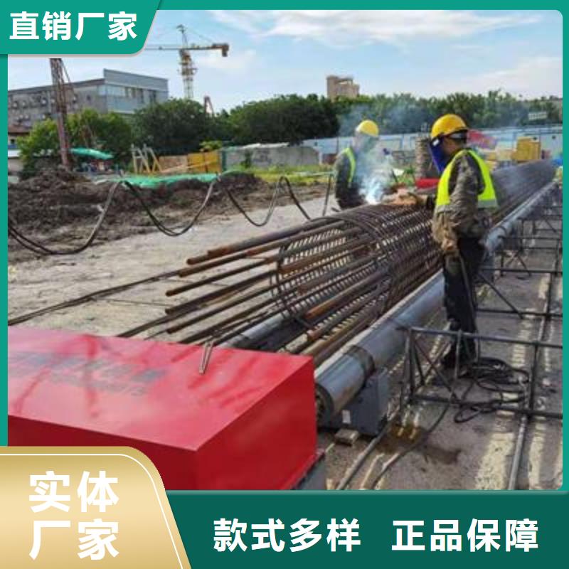 彎曲中心數(shù)控鋼筋籠繞籠機支持大小批量采購