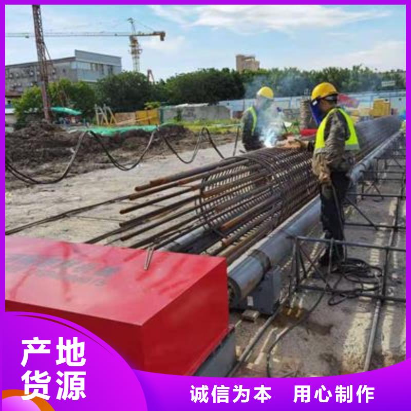 彎曲中心鋼筋帶鋸床質(zhì)量好