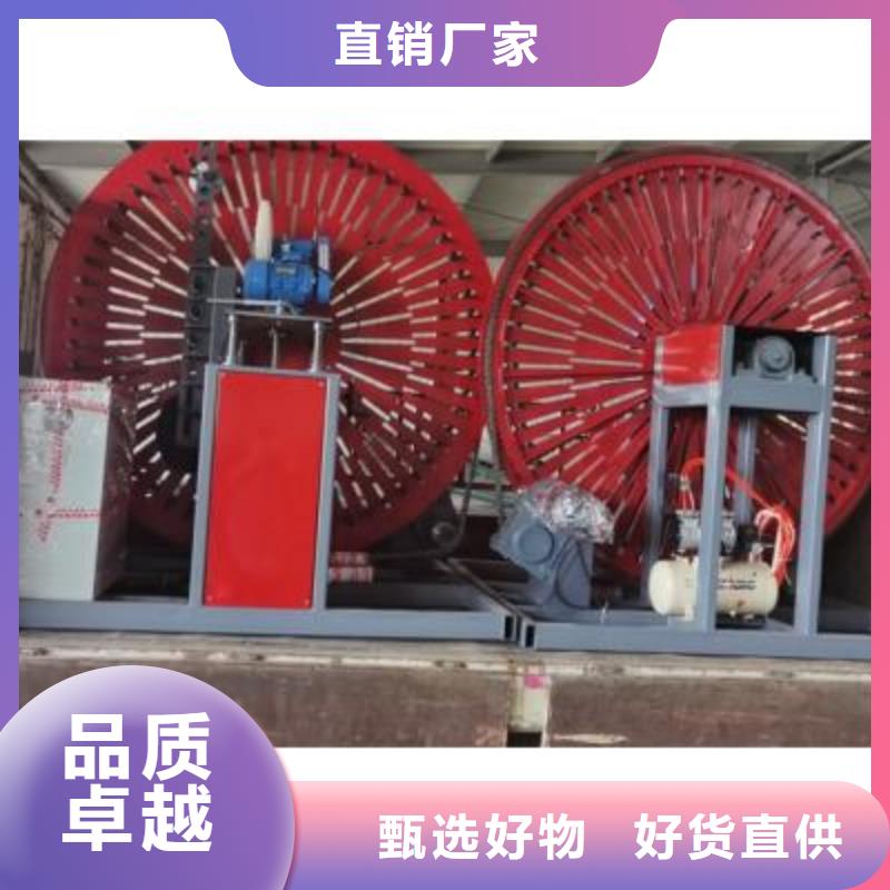 弯曲中心五机头钢筋弯箍机货源充足