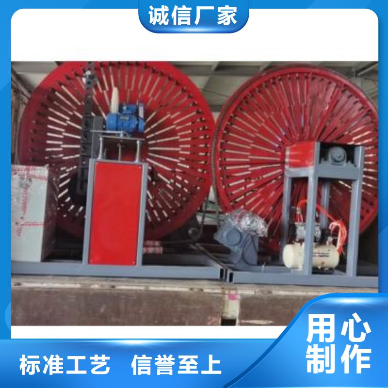 彎曲中心鋼筋帶鋸床廠家N年大品牌