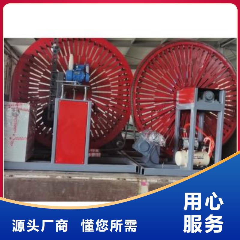 彎曲中心-五機(jī)頭鋼筋彎箍機(jī)專注生產(chǎn)N年