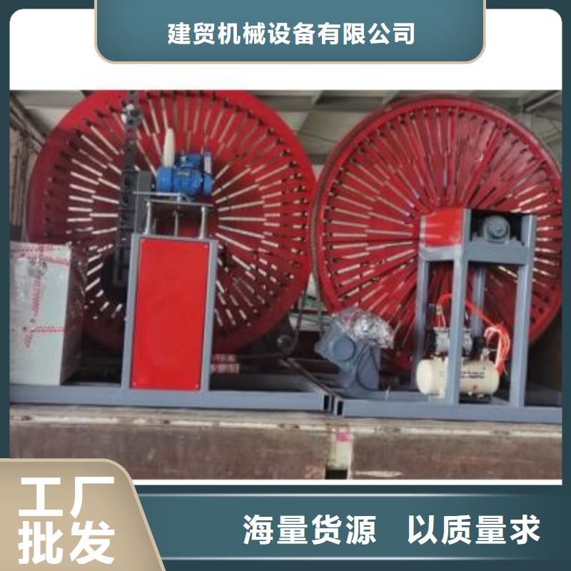 彎曲中心_數(shù)控鋼筋彎曲機(jī)產(chǎn)地貨源