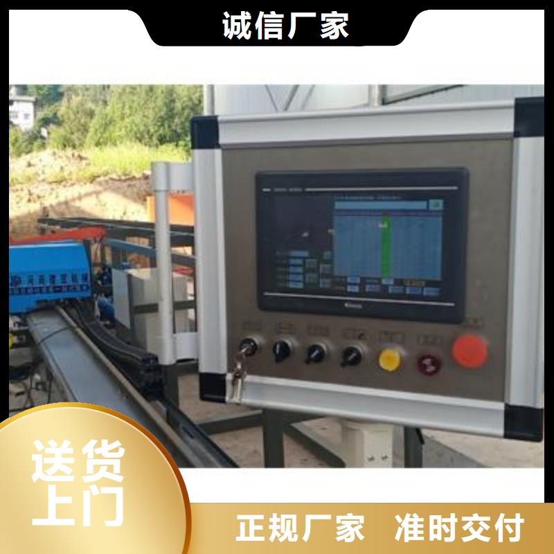 彎曲中心 鋼筋加工設(shè)備精致工藝