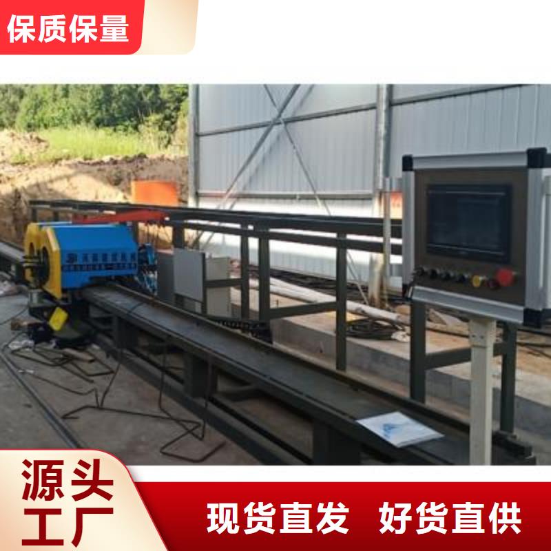 彎曲中心數(shù)控鋼筋籠繞籠機價格專業(yè)設計