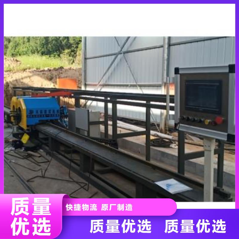 【彎曲中心_數(shù)控鋼筋彎曲機(jī)質(zhì)量好】