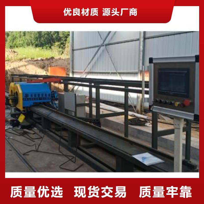 彎曲中心鋼筋調(diào)直機(jī)一站式采購(gòu)