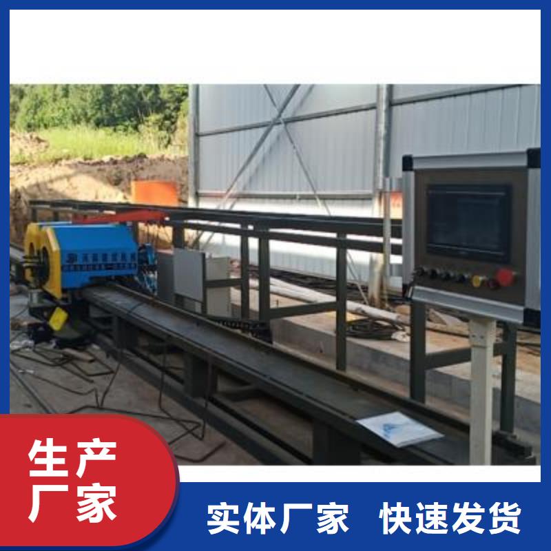 彎曲中心【鋼筋帶鋸床】支持加工定制