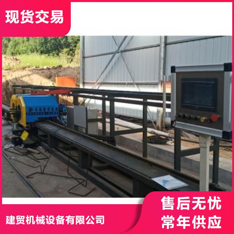 【彎曲中心】鋼筋直螺紋滾絲機多年經(jīng)驗值得信賴