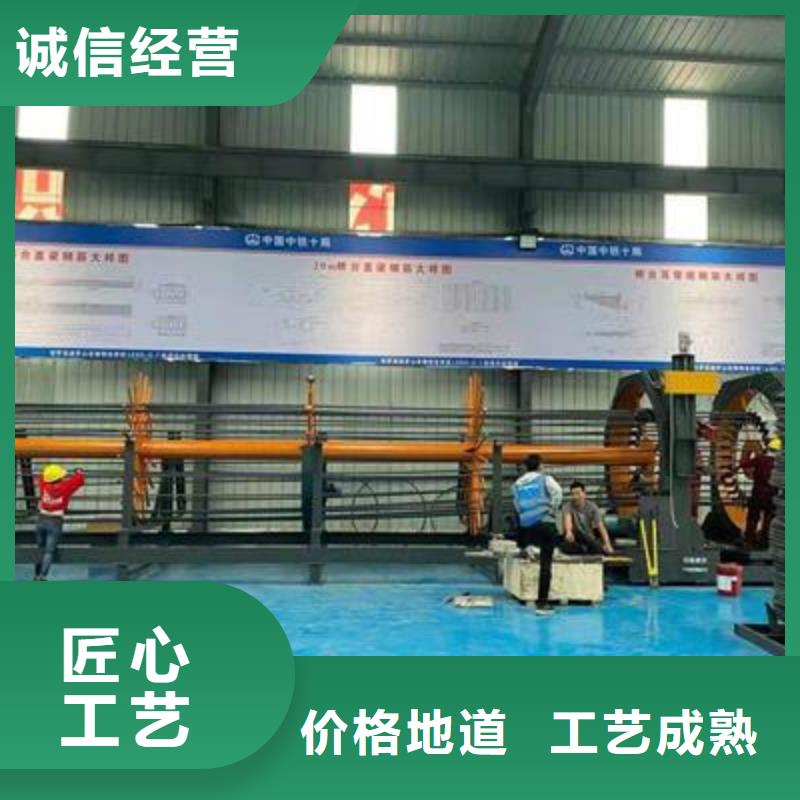弯曲中心五机头钢筋弯箍机保质保量